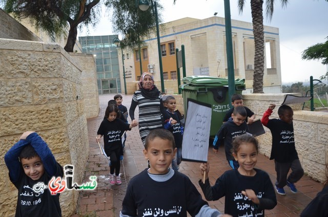 فيديو: رغم تساقط الامطار.. براعم بستان الشهيد ابوالياس  يحيون الذكرى ال 59 ويحملون الاعلام والاكاليل في مسيرة خاصة بهم .